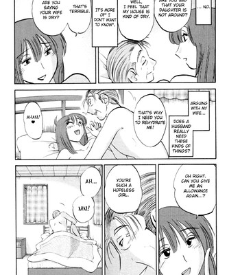 Hadaka no kusuriyubi vol. 3 comic porn sex 156