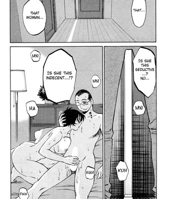 Hadaka no kusuriyubi vol. 3 comic porn sex 186