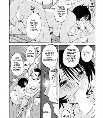 Hadaka no kusuriyubi vol. 3 comic porn sex 187