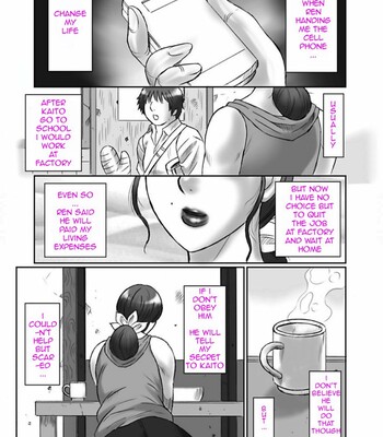 [風船クラブ/Fuusen Club] 母姦獄 卍/Haha Kangoku Manji comic porn sex 7