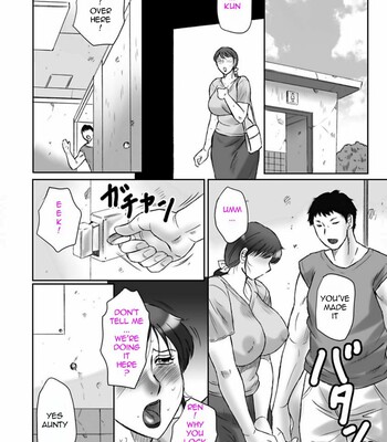 [風船クラブ/Fuusen Club] 母姦獄 卍/Haha Kangoku Manji comic porn sex 22