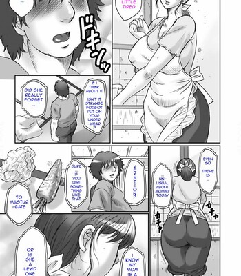 [風船クラブ/Fuusen Club] 母姦獄 卍/Haha Kangoku Manji comic porn sex 47