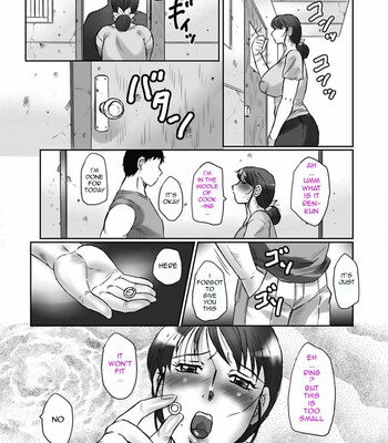 [風船クラブ/Fuusen Club] 母姦獄 卍/Haha Kangoku Manji comic porn sex 49