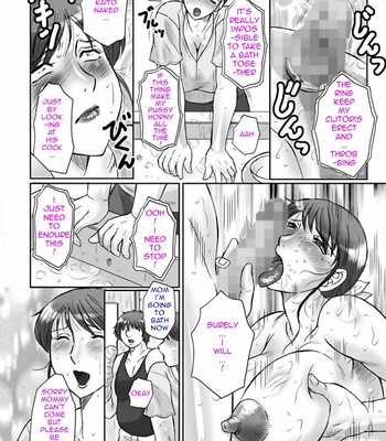 [風船クラブ/Fuusen Club] 母姦獄 卍/Haha Kangoku Manji comic porn sex 54