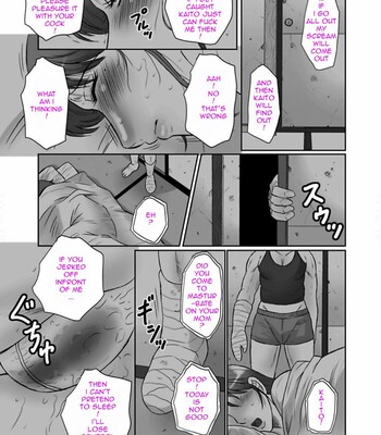 [風船クラブ/Fuusen Club] 母姦獄 卍/Haha Kangoku Manji comic porn sex 65