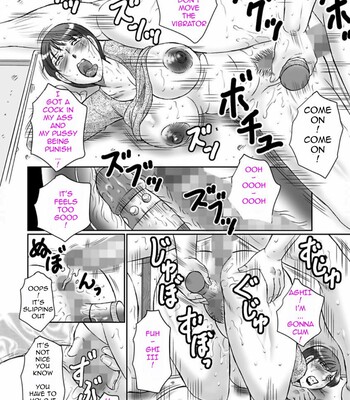 [風船クラブ/Fuusen Club] 母姦獄 卍/Haha Kangoku Manji comic porn sex 74