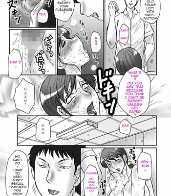 [風船クラブ/Fuusen Club] 母姦獄 卍/Haha Kangoku Manji comic porn sex 111