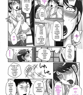 [風船クラブ/Fuusen Club] 母姦獄 卍/Haha Kangoku Manji comic porn sex 124