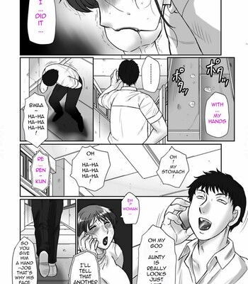 [風船クラブ/Fuusen Club] 母姦獄 卍/Haha Kangoku Manji comic porn sex 148