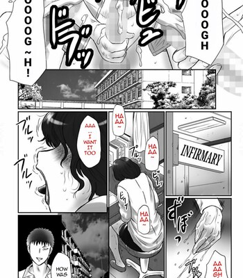 [風船クラブ/Fuusen Club] 母姦獄 卍/Haha Kangoku Manji comic porn sex 172