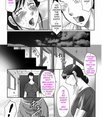 [風船クラブ/Fuusen Club] 母姦獄 卍/Haha Kangoku Manji comic porn sex 174