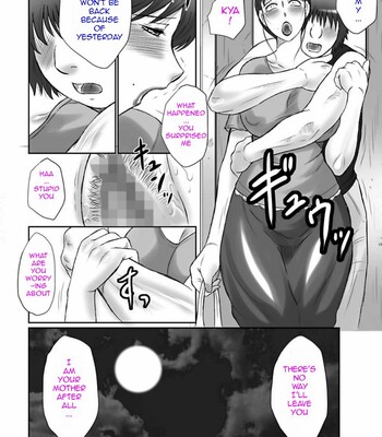 [風船クラブ/Fuusen Club] 母姦獄 卍/Haha Kangoku Manji comic porn sex 176