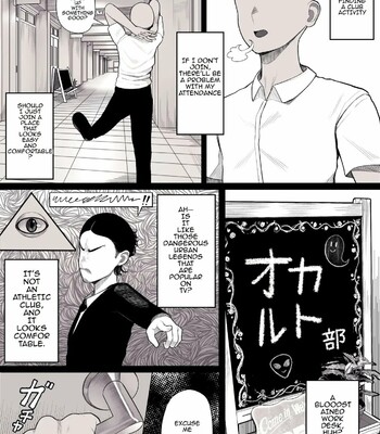Miyu-chan is Famous for her Huge Breasts [kurukuru] [TOMISCANS] comic porn sex 4