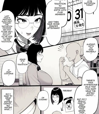 Miyu-chan is Famous for her Huge Breasts [kurukuru] [TOMISCANS] comic porn sex 7