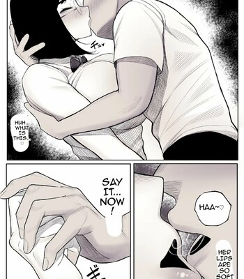 Miyu-chan is Famous for her Huge Breasts [kurukuru] [TOMISCANS] comic porn sex 16