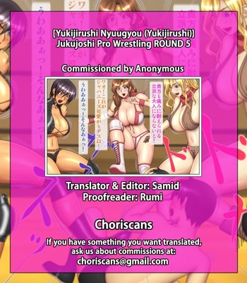 Jukujoshi Pro Wrestling ROUND 5 comic porn sex 62