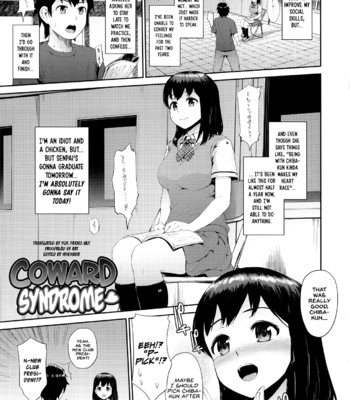 Hatuiki Syndrome Ch.1-7 comic porn sex 69
