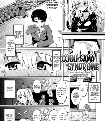 Hatuiki Syndrome Ch.1-7 comic porn sex 109