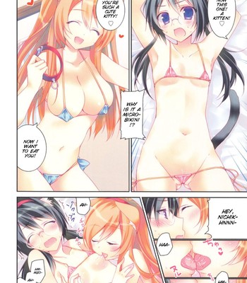 [Amanagi Seiji] Kiss Shite Sawatte Motto Shite [English] [SMDC] comic porn sex 7