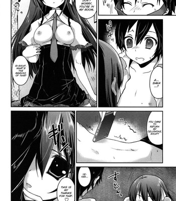 [Amanagi Seiji] Kiss Shite Sawatte Motto Shite [English] [SMDC] comic porn sex 13