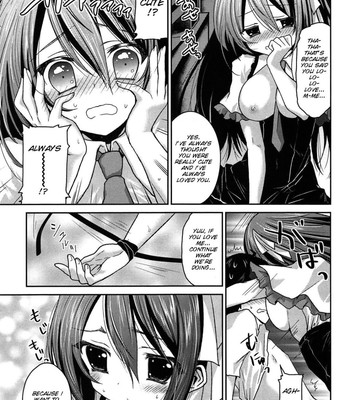 [Amanagi Seiji] Kiss Shite Sawatte Motto Shite [English] [SMDC] comic porn sex 24