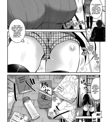 [Amanagi Seiji] Kiss Shite Sawatte Motto Shite [English] [SMDC] comic porn sex 51
