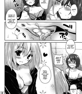 [Amanagi Seiji] Kiss Shite Sawatte Motto Shite [English] [SMDC] comic porn sex 89