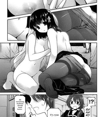 [Amanagi Seiji] Kiss Shite Sawatte Motto Shite [English] [SMDC] comic porn sex 92