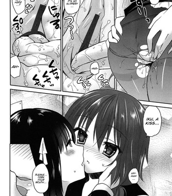 [Amanagi Seiji] Kiss Shite Sawatte Motto Shite [English] [SMDC] comic porn sex 103