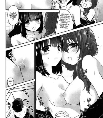 [Amanagi Seiji] Kiss Shite Sawatte Motto Shite [English] [SMDC] comic porn sex 105