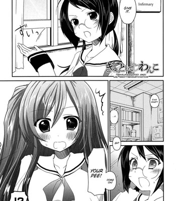 [Amanagi Seiji] Kiss Shite Sawatte Motto Shite [English] [SMDC] comic porn sex 130