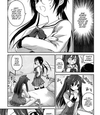[Amanagi Seiji] Kiss Shite Sawatte Motto Shite [English] [SMDC] comic porn sex 152
