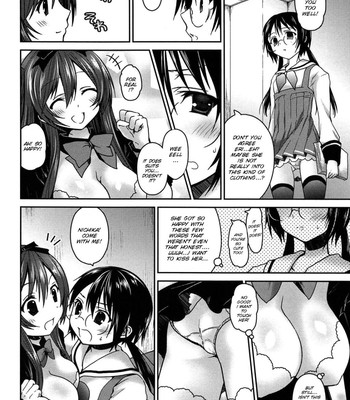 [Amanagi Seiji] Kiss Shite Sawatte Motto Shite [English] [SMDC] comic porn sex 155