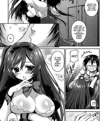 [Amanagi Seiji] Kiss Shite Sawatte Motto Shite [English] [SMDC] comic porn sex 156