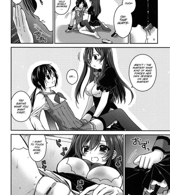 [Amanagi Seiji] Kiss Shite Sawatte Motto Shite [English] [SMDC] comic porn sex 159