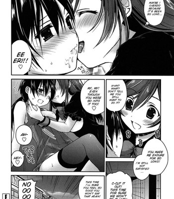 [Amanagi Seiji] Kiss Shite Sawatte Motto Shite [English] [SMDC] comic porn sex 169