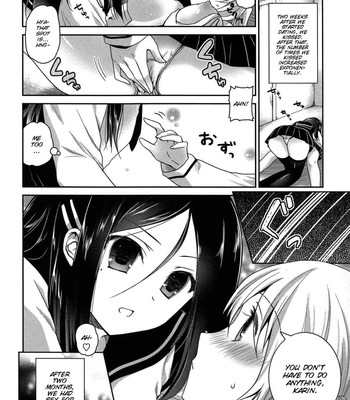 [Amanagi Seiji] Kiss Shite Sawatte Motto Shite [English] [SMDC] comic porn sex 173