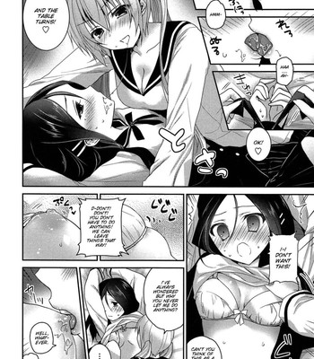 [Amanagi Seiji] Kiss Shite Sawatte Motto Shite [English] [SMDC] comic porn sex 177