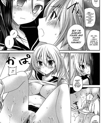 [Amanagi Seiji] Kiss Shite Sawatte Motto Shite [English] [SMDC] comic porn sex 180