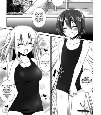 [Amanagi Seiji] Kiss Shite Sawatte Motto Shite [English] [SMDC] comic porn sex 190