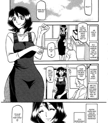 [sankaku apron (sanbun kyoden, umu rahi)] saneishou -sayoko- comic porn sex 7