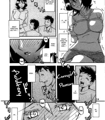 [sankaku apron (sanbun kyoden, umu rahi)] saneishou -sayoko- comic porn sex 18