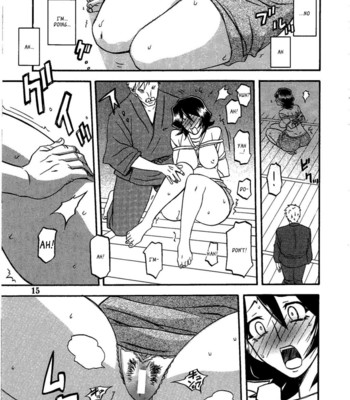 [sankaku apron (sanbun kyoden, umu rahi)] saneishou -sayoko- comic porn sex 19