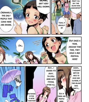 Futanarijima ~The Queen of Penis~ Ch. 1 [Decensored] [Colorized] comic porn sex 9