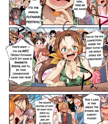 Futanarijima ~The Queen of Penis~ Ch. 1 [Decensored] [Colorized] comic porn sex 14