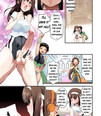 Futanarijima ~The Queen of Penis~ Ch. 1 [Decensored] [Colorized] comic porn sex 21