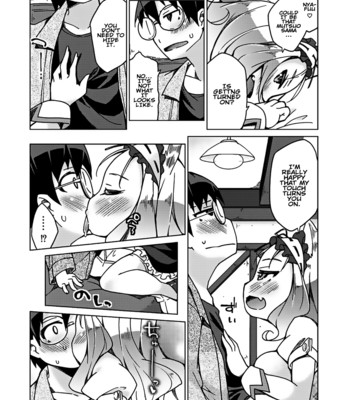 Kyou no Osusume Sememikko Chapter 1 comic porn sex 12
