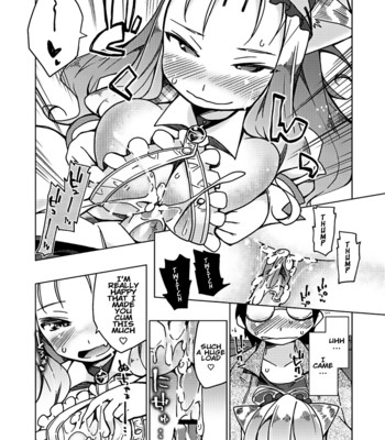 Kyou no Osusume Sememikko Chapter 1 comic porn sex 17