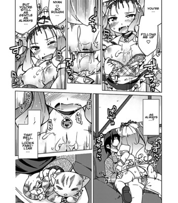 Kyou no Osusume Sememikko Chapter 1 comic porn sex 20