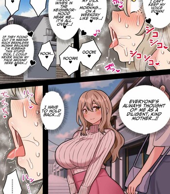 The Serial Impregnator: Futa Narumi ~A Story About A Big Breasted Huge-Dicked Futanari Mommy Who Indiscriminately Impregnates Schoolgirl Pussies~ comic porn sex 18